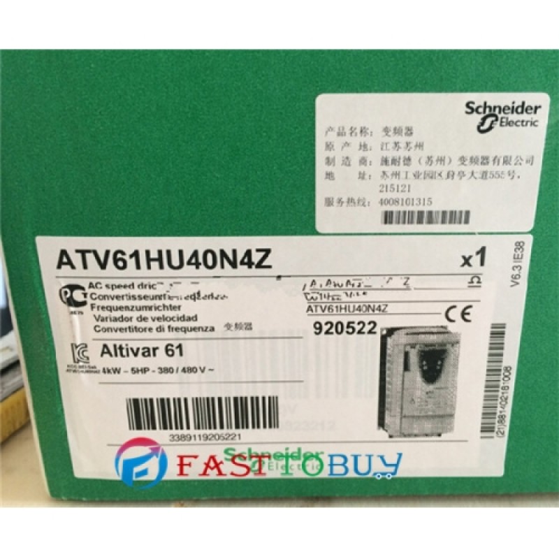 ATV61HU40N4Z VFD Inverter  Input 3ph 380V Output 3ph 380~480V 10.5A 0.1~500Hz 4KW 5HP New