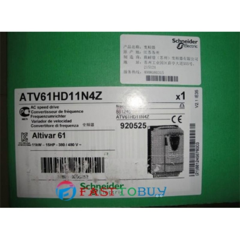ATV61HD11N4Z VFD Inverter  Input 3ph 380V Output 3ph 380~480V 27.7A 0.1~500Hz 11KW 15HP New
