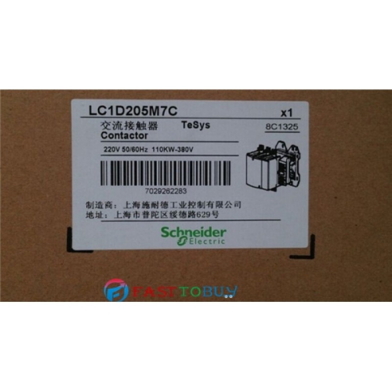 LC1D205M7C LC1-D205M7C TeSys D Contactor 205A AC 220V 50/60Hz New