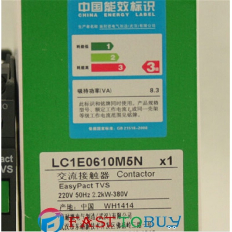 LC1E0610M5N AC220V 6A 1NO EasyPact TVS Contactor New
