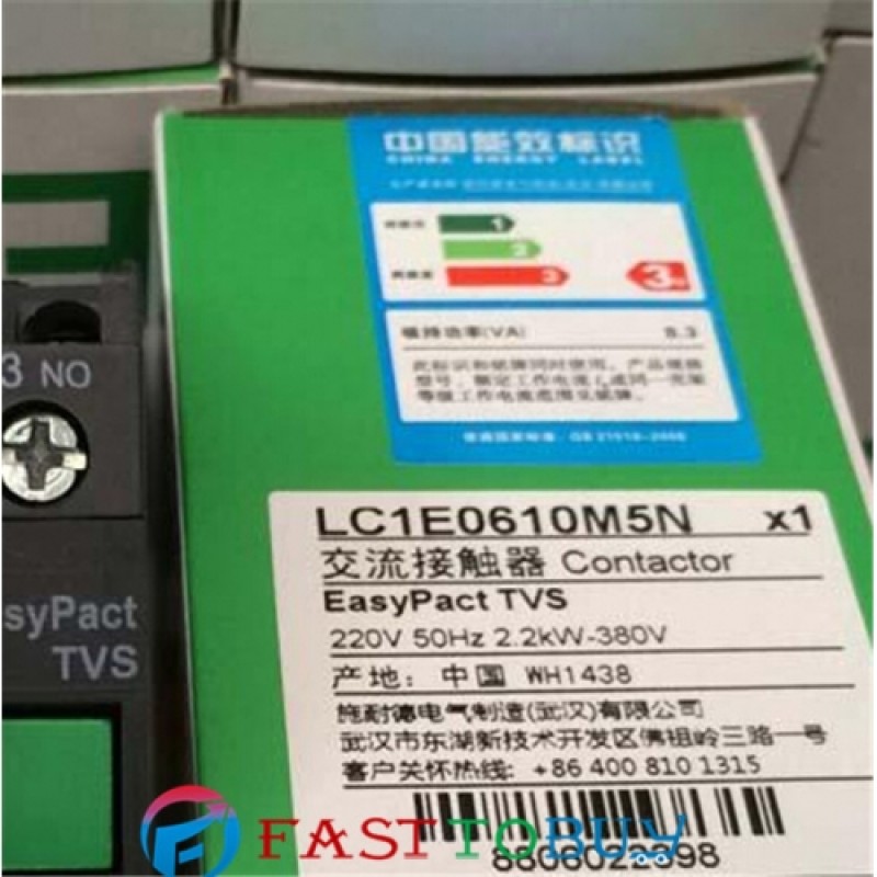 LC1E0601M5N AC220V 6A 1NC EasyPact TVS Contactor New