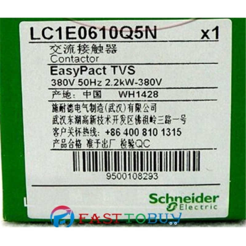 LC1E0610Q5N AC380V 6A 1NO EasyPact TVS Contactor New