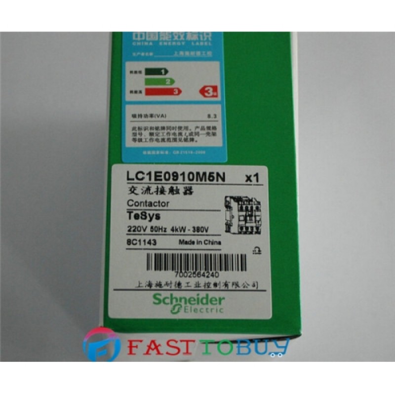 LC1E0910M5N AC220V 9A 1NO  EasyPact TVS Contactor New