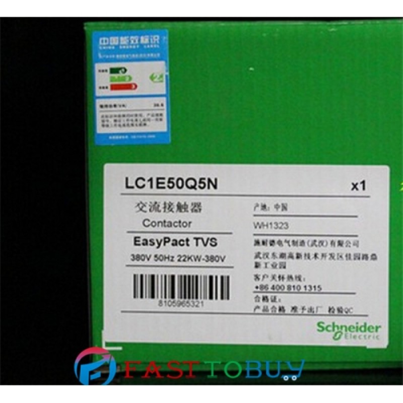 LC1E50Q5N AC380V 50A 1No+1NC EasyPact TVS Contactor New