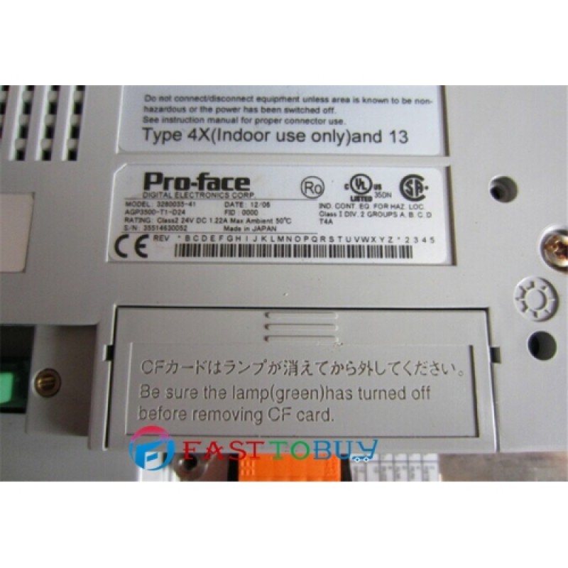 AGP3500-T1-D24 HMI 10.4