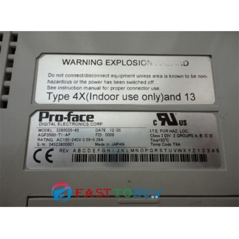 AGP3500-T1-AF HMI 10.4