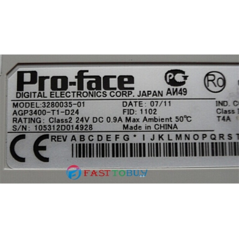 AGP3400-T1-D24 HMI 7.5