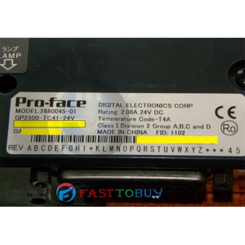 GP2500-TC41-24V HMI 10.4