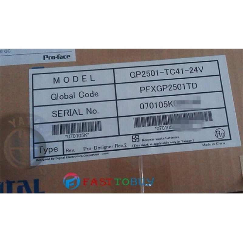 GP2501-TC41-24V HMI 10.4