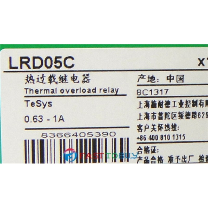 5pcs/Lot LRD05C TeSys D Thermal Overload Relays 0.63-1A New