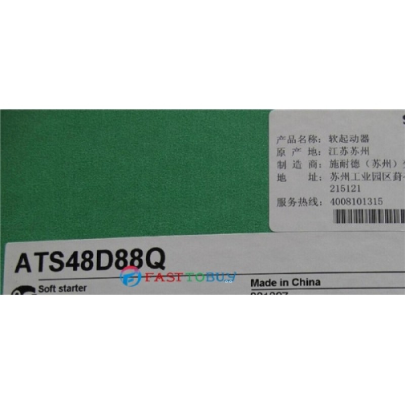 ATS48D88Q ATS48  Soft Starter 230~415V 88A New