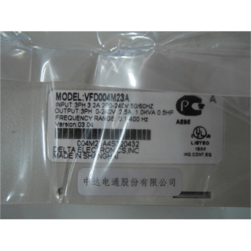 Delta Inverter VFD drive VFD004M23A 3Phase 220V 0.4kW 0.5HP 0.1~400Hz Milling &Woodworking machine