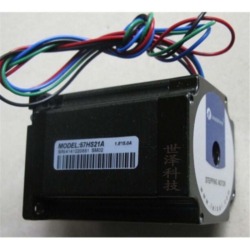 Stepper Motor Drive 2ph 5A 2.1NM NEMA23 57mm 4 Wire 18-50VDC For CNC Engraving Machine 57HS21A+DM542-500