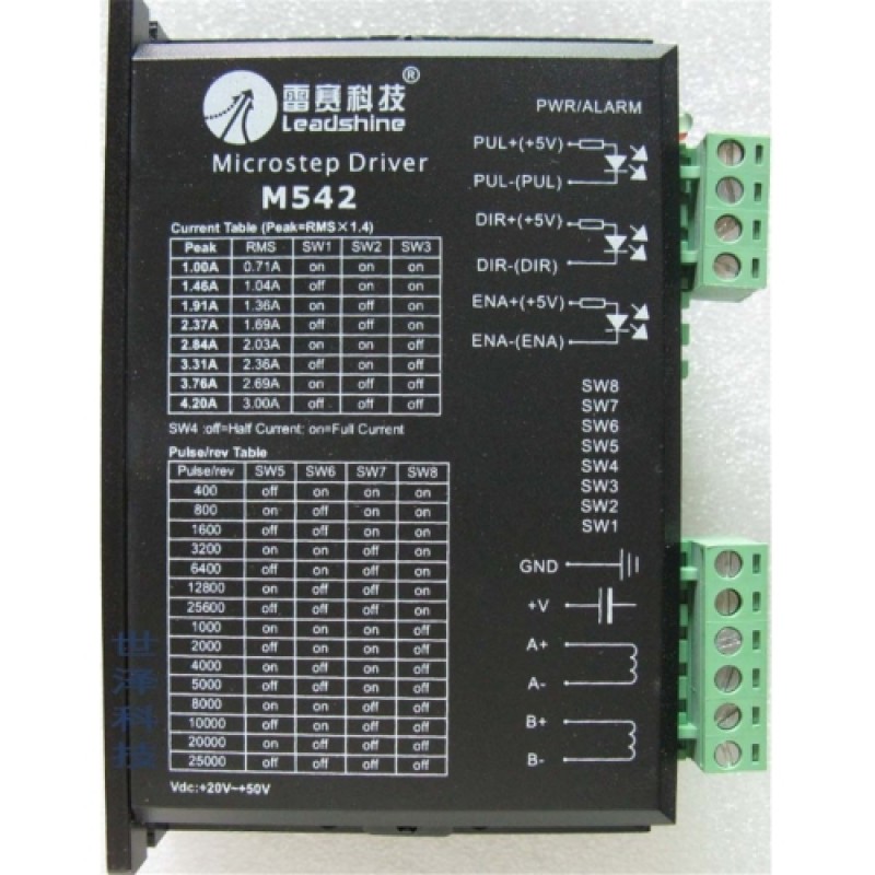 Stepper Motor Drive 2ph 4A 2.2NM NEMA23 57mm Single shaft 24-50VDC For CNC Engraving Machine 57HS22-A+M542