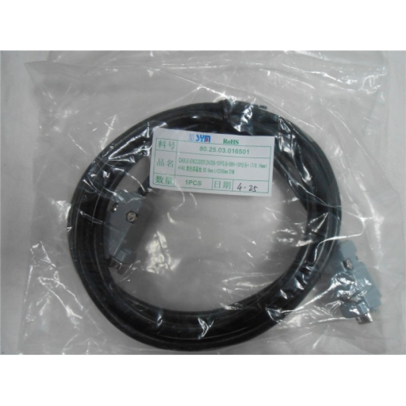 Brushless DC Servo Motor Dirve Kit 180W Square Flange 6.7A 0.57NM 3000RPM 20~80VDC BLM57180-1000+ACS806