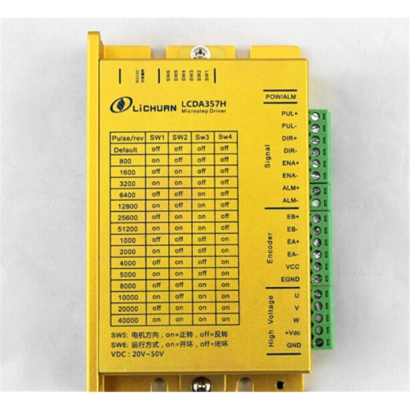 DSP Closed-Loop Step Motor Drive Kit 20-50VDC 3PH 3.5A 1NM NEMA23 57mm Engraving machines