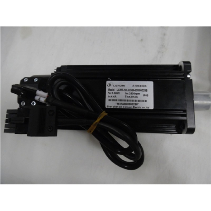 1PH 220V 80mm 4NM 1kW 2500RPM 4.4A AC servo motor drive Kit 3M Cable LCMT-10L02NB-80M04025B+LCDB2-102002-LB822