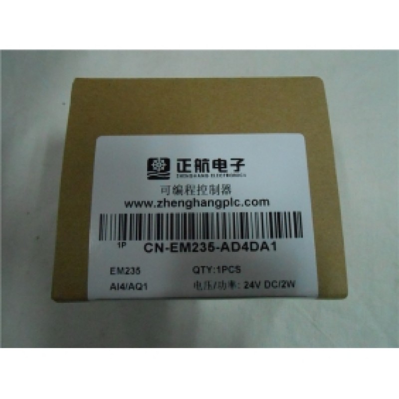 PLC Module 4AI  1AO  Compatible Siemens  S7-200 6ES7 235-0KD22-0XA0  One year warranty