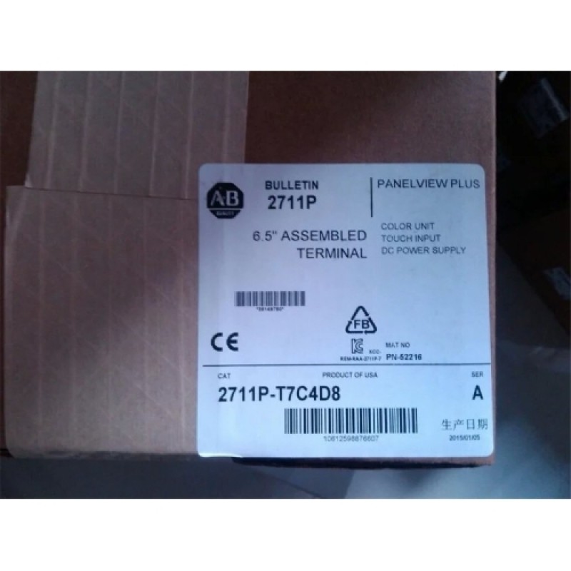 NEW Original 2711P-T7C4D8 HMI AB Allen-Bradley PanelView Plus Terminal Unopened Box