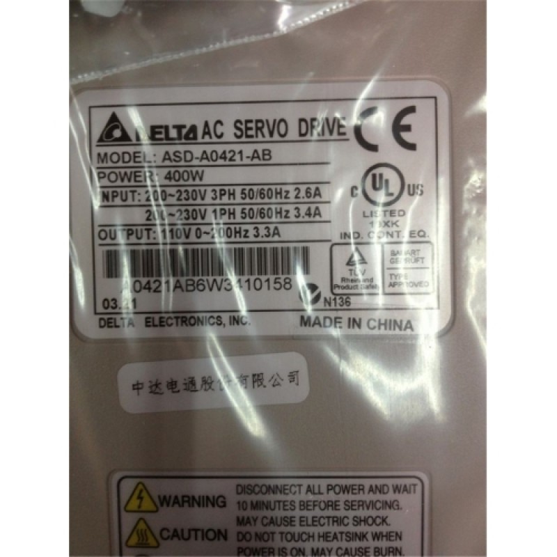 Delta AC Servo Motor Drive kit 220V 400W 1.27NM 3000r/min 60mm ASD-A0421-AB+ECMA-C30604RS