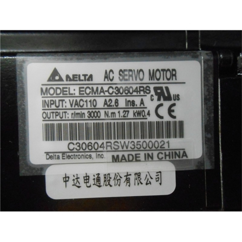 Delta AC Servo Motor Drive kit 220V 400W 1.27NM 3000r/min 60mm ASD-A0421-AB+ECMA-C30604RS