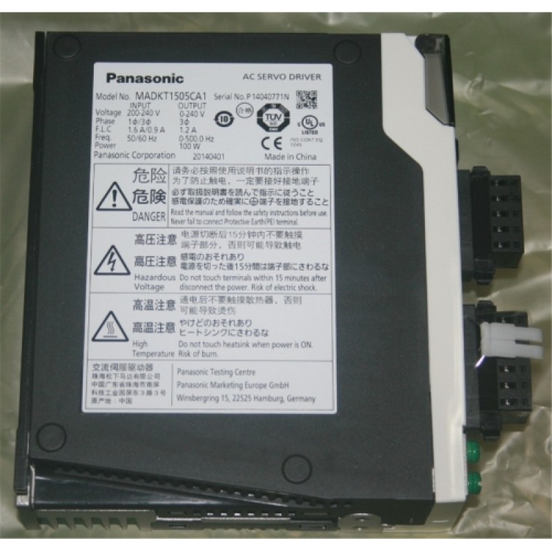 MSMD012G1U+MADKT1505CA1 panasonic AC Servo Motor Drive Kit MINAS A5II 100W 0.32nm 3000rpm 20bit 200V &3m cable