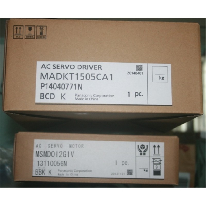 MSMD012G1V+MADKT1505CA1 panasonic AC Servo Motor Drive Kit MINAS A5II 100W 0.32nm 3000rpm 20bit brake 200V &3m cable