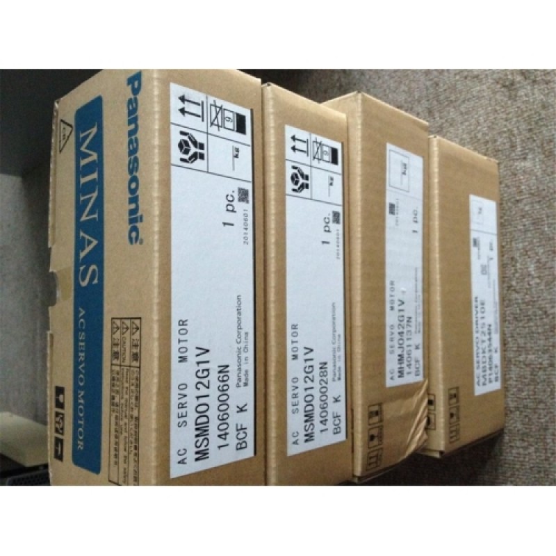 MSMD012G1V+MADKT1505E panasonic AC Servo Motor Drive Kit MINAS A5II 100W 0.32nm 3000rpm 20bit brake 200V Position Contro