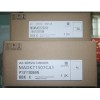 MSMJ022G1U+MADKT1507CA1 panasonic AC Servo Motor Drive Kit MINAS A5II 200W 0.64nm 3000rpm 20bit 200V &3m cable