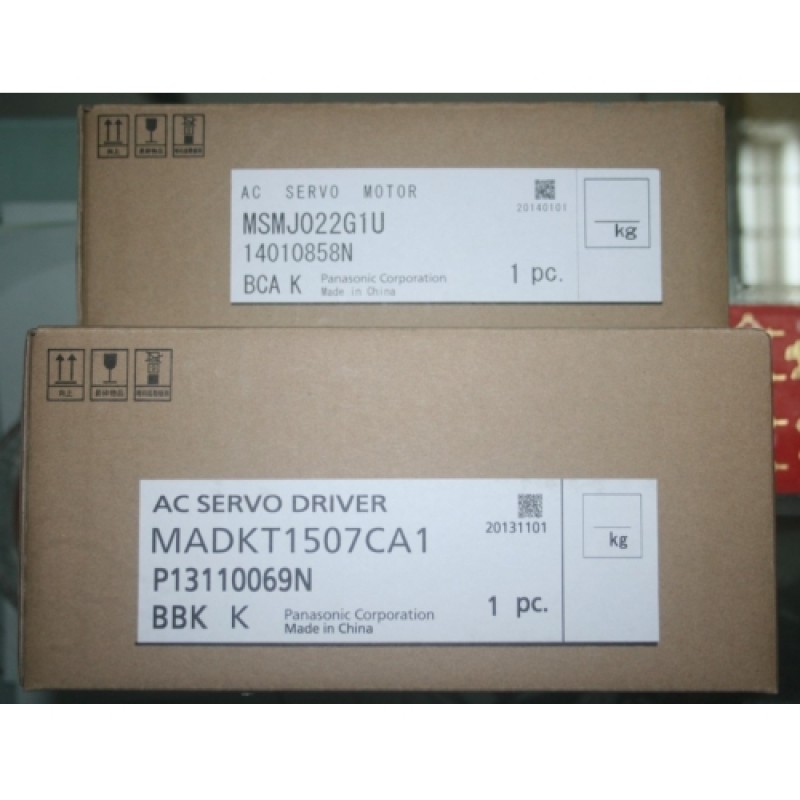 MSMJ022G1U+MADKT1507CA1 panasonic AC Servo Motor Drive Kit MINAS A5II 200W 0.64nm 3000rpm 20bit 200V &3m cable
