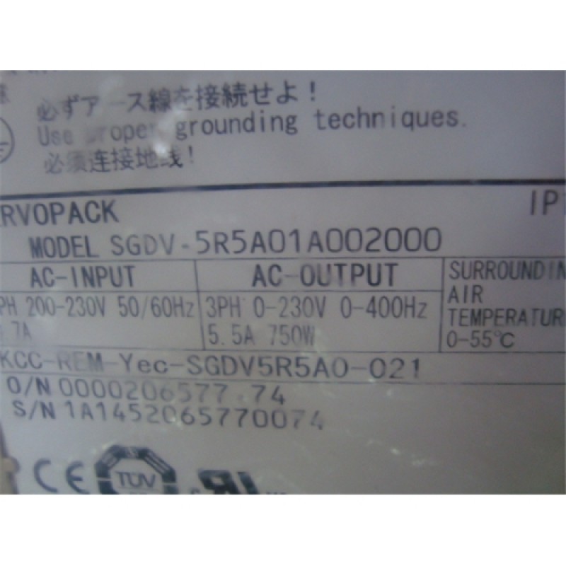 SGMJV-08A3E6S+SGDV-5R5A01A  YASKAWA   200V  750W  2.39NM  3000rpm AC Rotary Servomotor Drive Kit