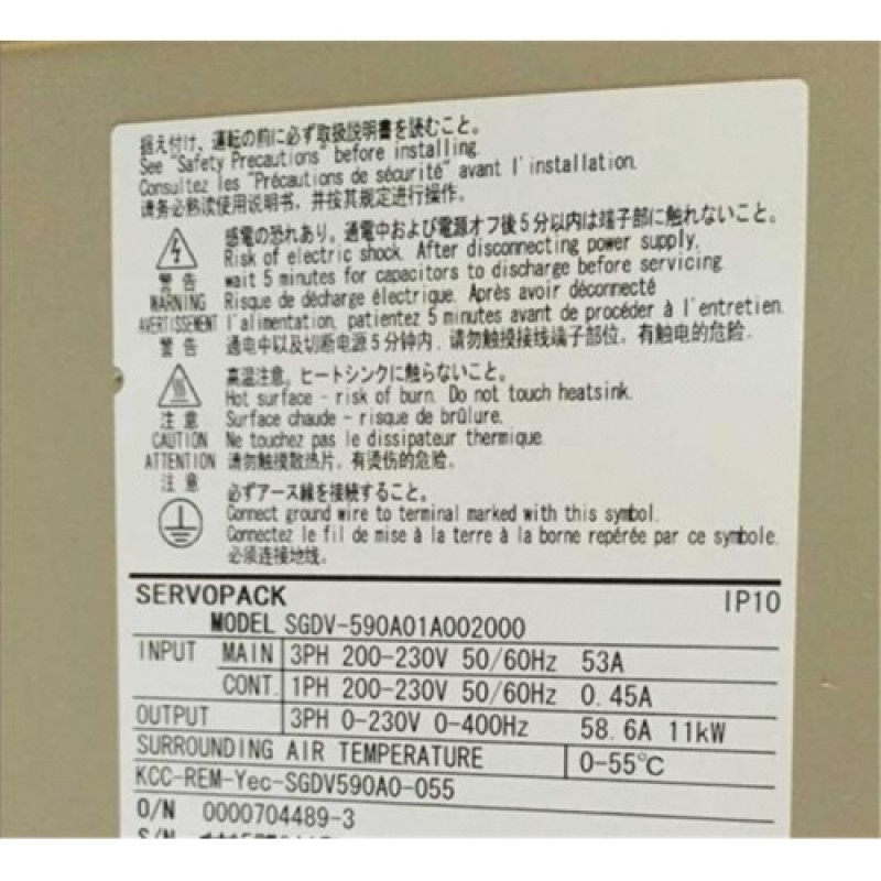SGDV-590A01A  YASKAWA 3ph Servo Drive  200VAC 11KW 58.6A
