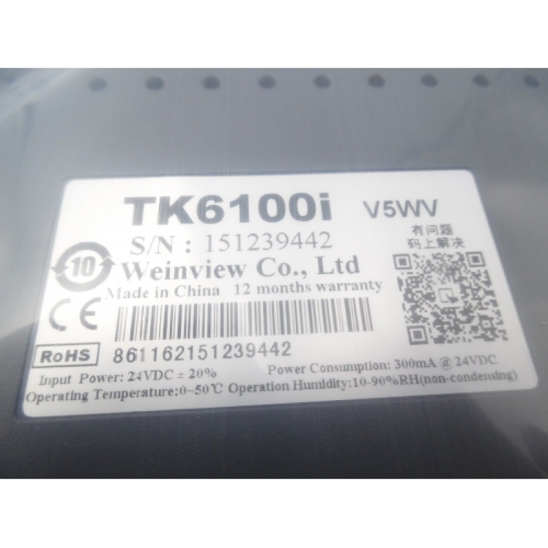 TK6100i V5WV Weinview HMI 10
