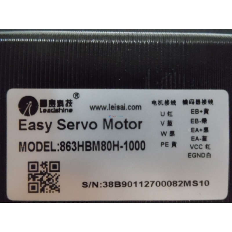 Leadshine NEMA34 86mm 1143oz-in 8N.M 150-220VAC 3phase Stepper motor DSP Closed-Loop Drive kits 863HBM80H-1000+HBS2206