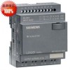 8DI(4AI) 4DO 24VDC SIEMENS 6ED1052-2CC01-0BA6 LOGO PLC