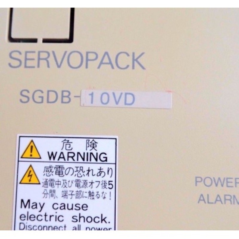Yaskawa SGDB-10VD  +  SGMG-09V2A servo drive kit package USED with power cable and encoder cable