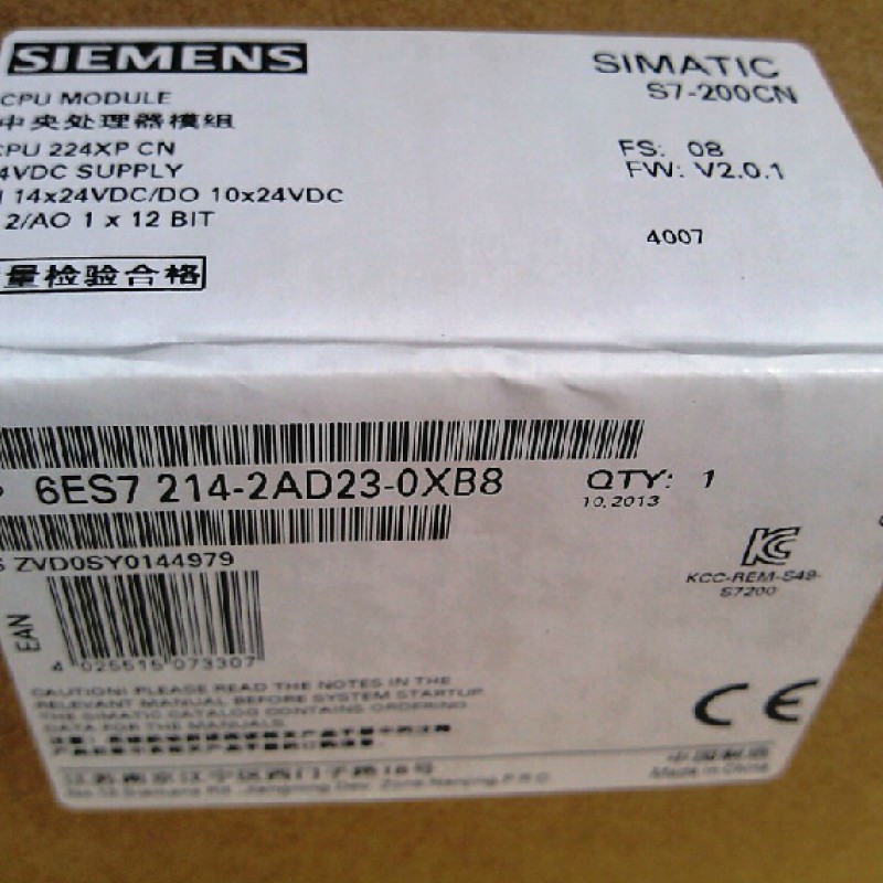 14DI 2AI 10DO 1IO 24VDC SIEMENS 6ES7214-2AD23-0XB8 S7-200 CPU224XP