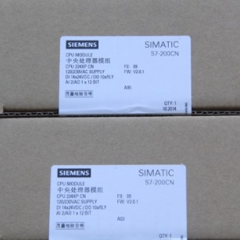 14DI 2AI 10DO 1IO 24VDC SIEMENS 6ES7214-2BD23-0XB8 S7-200 CPU224XP