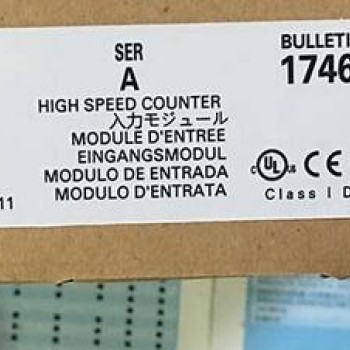 1746-HSCE Allen-Bradley PLC 1746 Positioning I/O Modules 1 count input (5V DC 12V DC or 24V DC) 4 outputs(5V DC 12V DC o