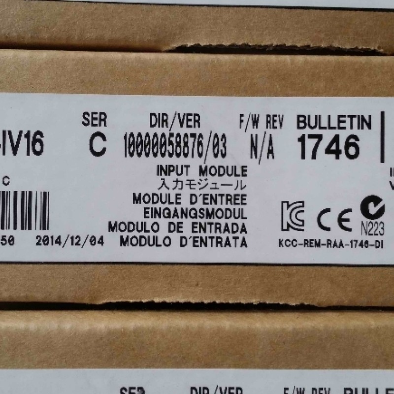 1746-IV16 Rockwell PIC SLC500 serial NEW