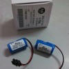 1756-BA2 Battery for AB PLC