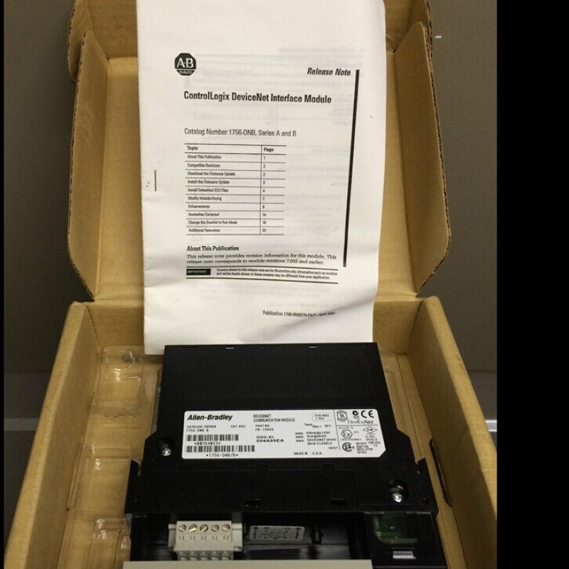 1756-DNB Allen-Bradley PLC DeviceNet Bridge/Scanner Module New