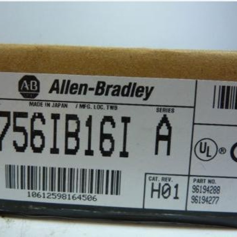 1756-IB16I Rockwell PLC CONTROLLOGIX serial NEW