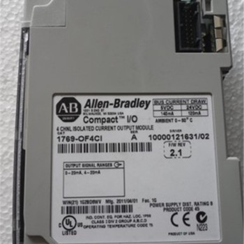 1769-OF4CI AB Allen-Bradley PLC 4 outputs differential individually isolated 1769 Series Original brand new