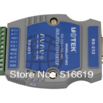 2-port RS-485 HUB rail mounted UT-502 NEW