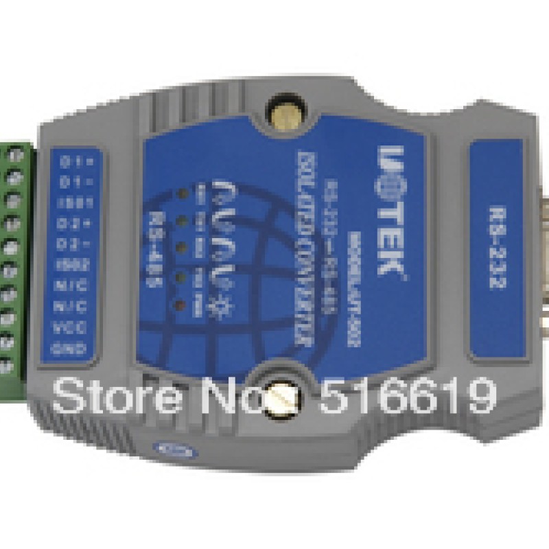 2-port RS-485 HUB rail mounted UT-502 NEW