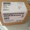 231-7PC22-0XA0 Siemens PLC 6ES7 New in box