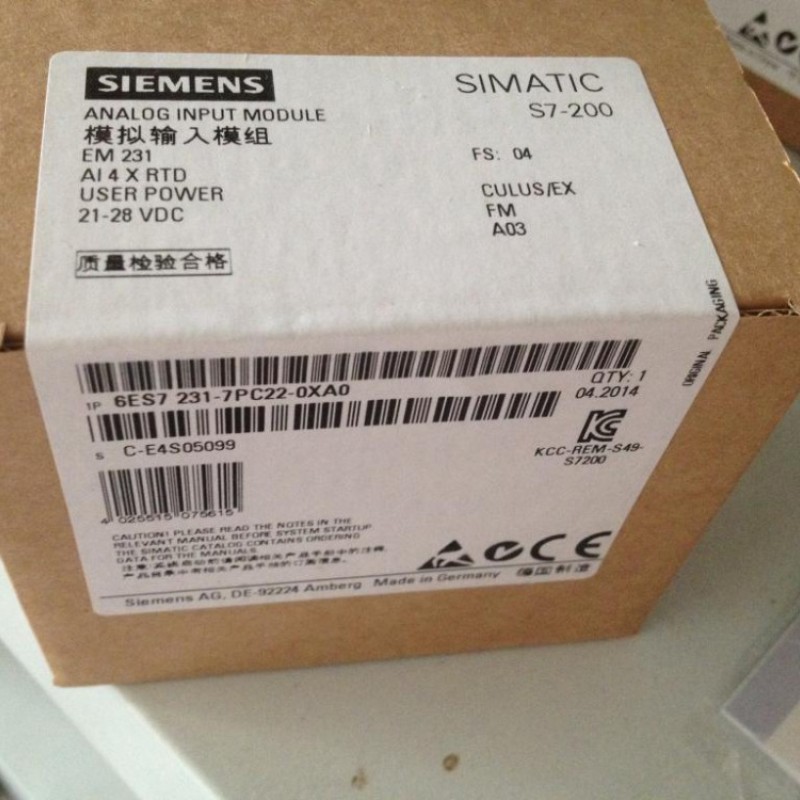 231-7PC22-0XA0 Siemens PLC 6ES7 New in box