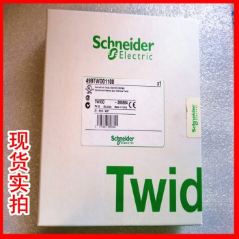 499TWD01100 Schneider PLC Module NEW