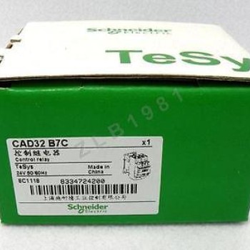 5pcs/Lot CAD32B7C TeSys D Control Relay AC24V  50/60Hz 3NO+2NC New